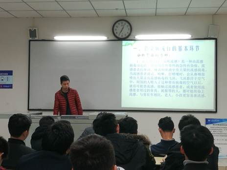 说明: E:\1 班级资料（张琼）\【2017-2018-2 学期班级资料】（大二下期）\【班会课】\【20180311】第三次班会【班会主题：传染病的防治。班干部例会：】\2018年第二学期通信、网络第3周班会\网络\照片\QQ图片20180311213335.jpg